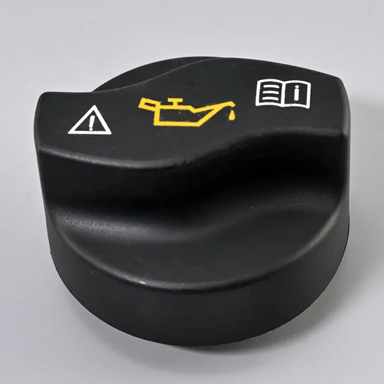 奔驰机油盖（高）