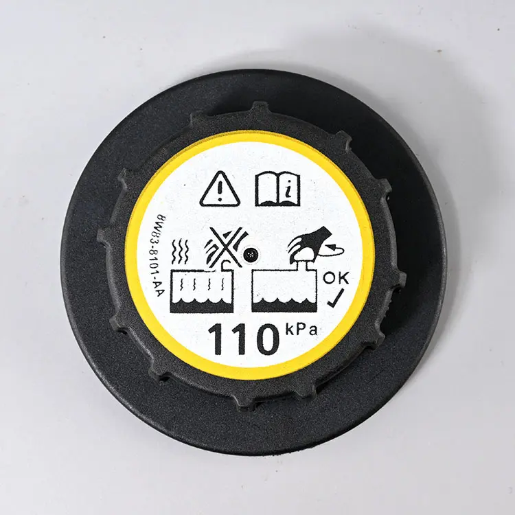 路虎水壶盖（110）