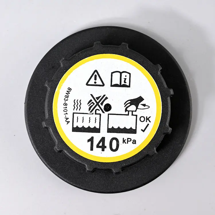 路虎水壶盖（140）