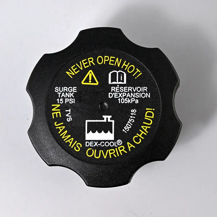 凯迪拉克水壶盖