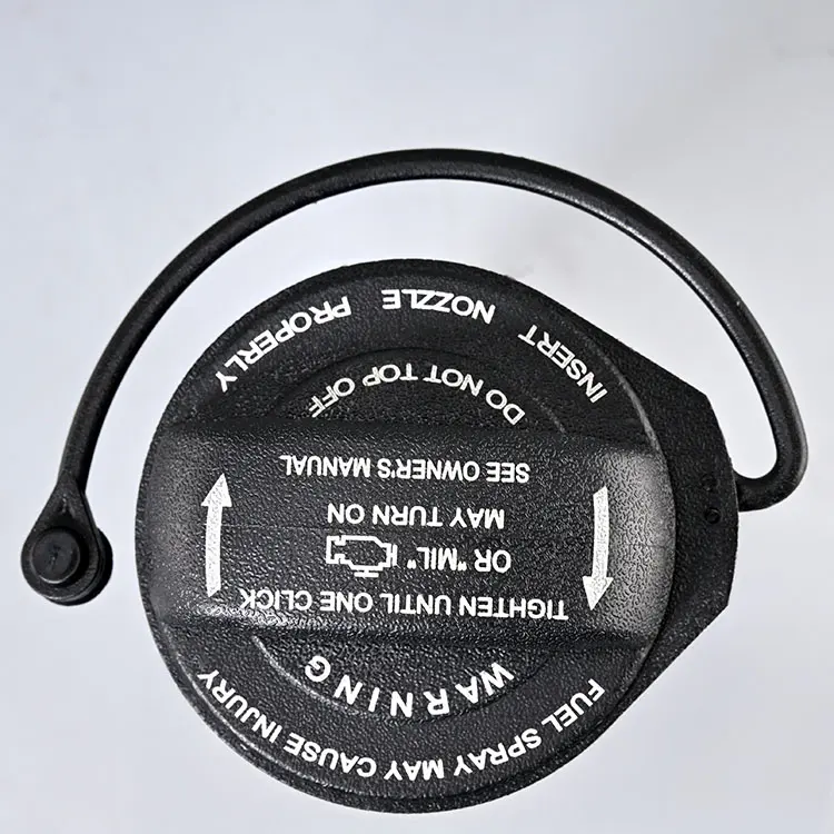 大众奥迪油箱盖