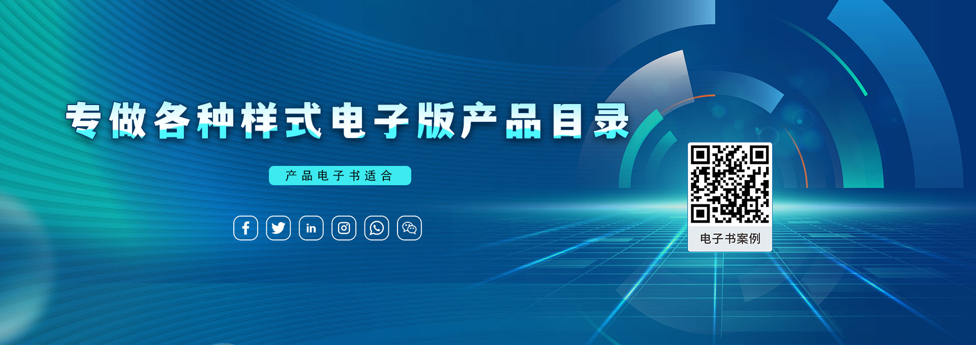 文件参数没有值